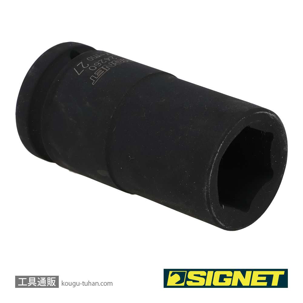 SIGNET 24260 3/4DR ディープインパクトソケット 27MMの画像