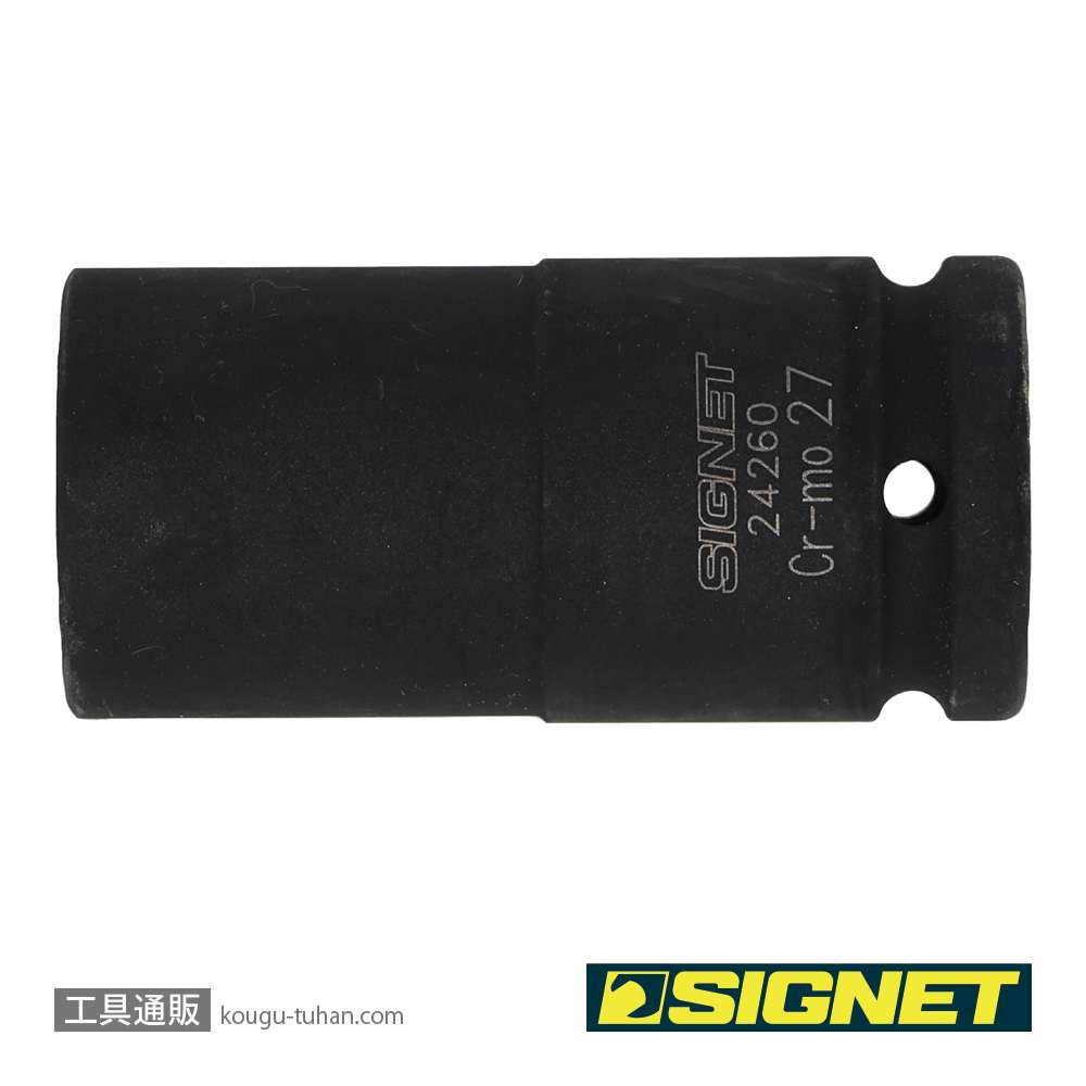SIGNET 24260 3/4DR ディープインパクトソケット 27MMの画像