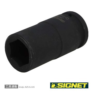 SIGNET 24260 3/4DR ディープインパクトソケット 27MMの画像