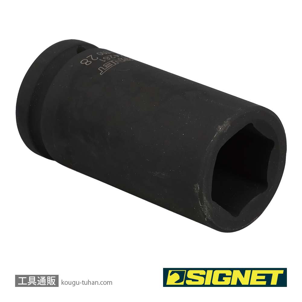 SIGNET 24261 3/4DR ディープインパクトソケット 28MMの画像