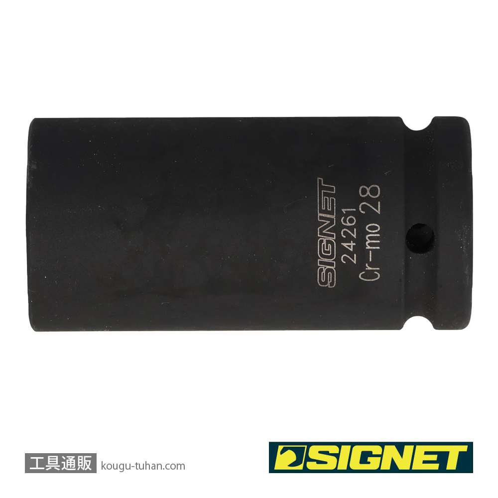 SIGNET 24261 3/4DR ディープインパクトソケット 28MMの画像