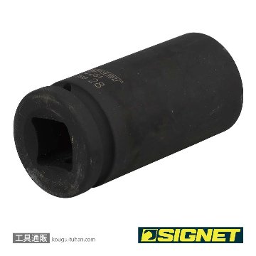 SIGNET 24261 3/4DR ディープインパクトソケット 28MMの画像