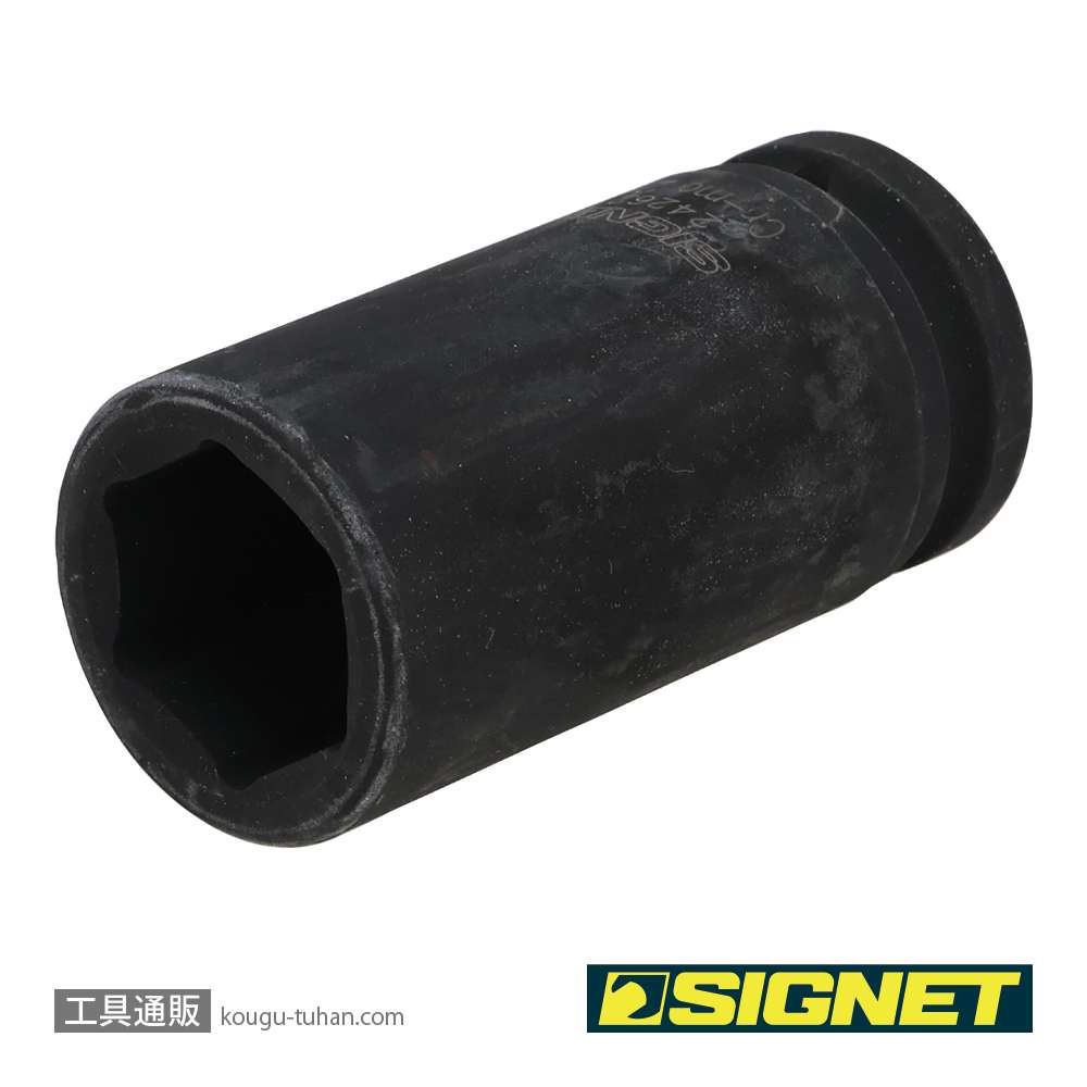SIGNET 24262 3/4DR ディープインパクトソケット 29MMの画像