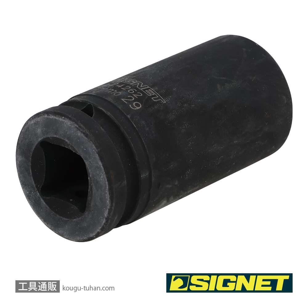 SIGNET 24262 3/4DR ディープインパクトソケット 29MMの画像