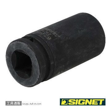 SIGNET 24262 3/4DR ディープインパクトソケット 29MMの画像