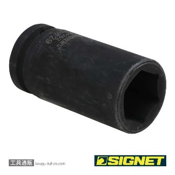SIGNET 24262 3/4DR ディープインパクトソケット 29MMの画像