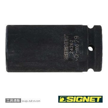SIGNET 24262 3/4DR ディープインパクトソケット 29MMの画像