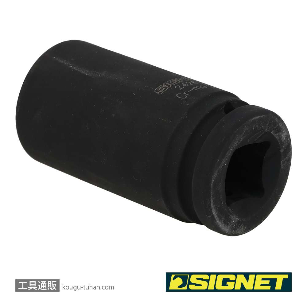 SIGNET 24263 3/4DR ディープインパクトソケット 30MMの画像