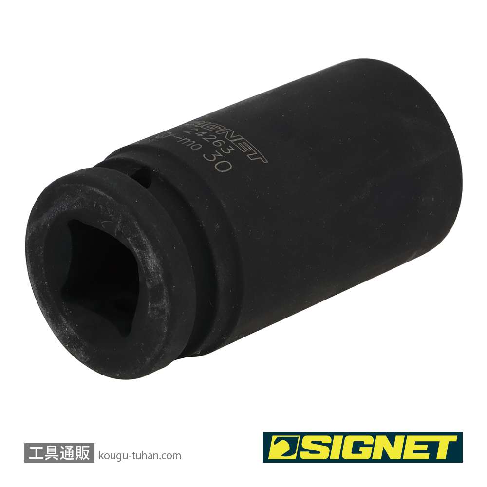 SIGNET 24263 3/4DR ディープインパクトソケット 30MMの画像