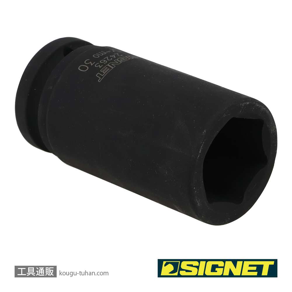 SIGNET 24263 3/4DR ディープインパクトソケット 30MMの画像