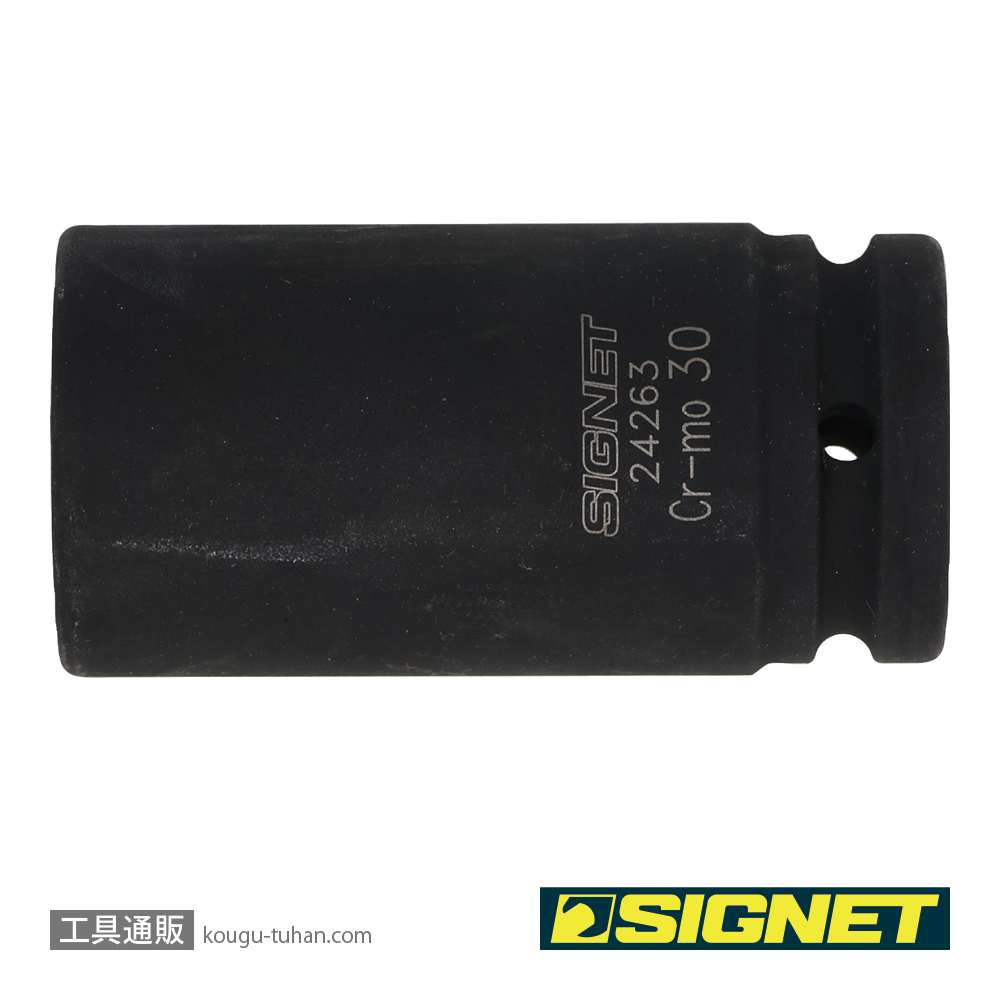 SIGNET 24263 3/4DR ディープインパクトソケット 30MMの画像