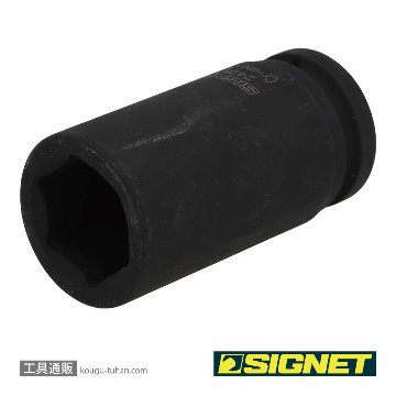 SIGNET 24263 3/4DR ディープインパクトソケット 30MMの画像