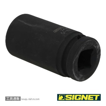 SIGNET 24263 3/4DR ディープインパクトソケット 30MMの画像