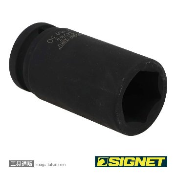 SIGNET 24263 3/4DR ディープインパクトソケット 30MMの画像