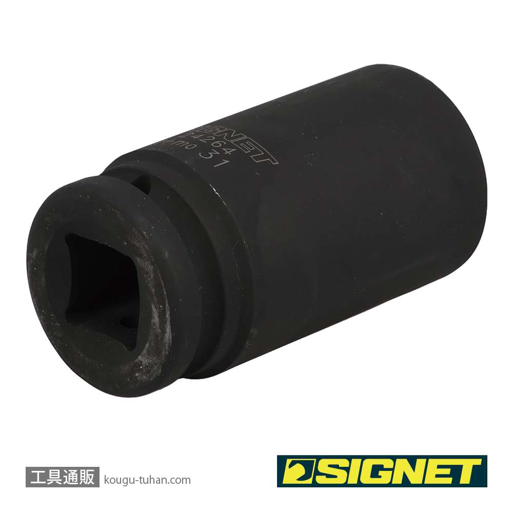 SIGNET 24264 3/4DR ディープインパクトソケット 31MMの画像