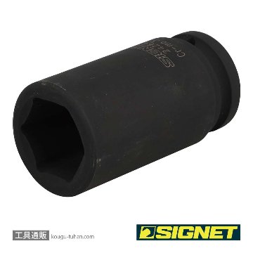 SIGNET 24264 3/4DR ディープインパクトソケット 31MMの画像
