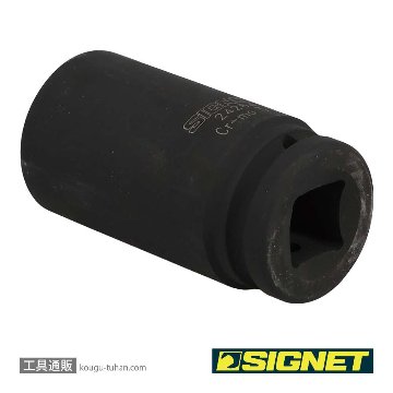 SIGNET 24264 3/4DR ディープインパクトソケット 31MMの画像