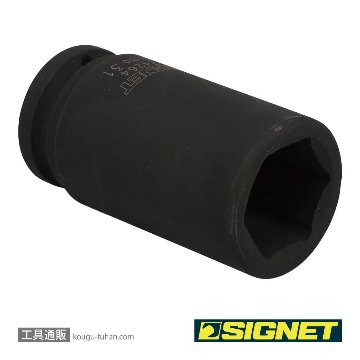 SIGNET 24264 3/4DR ディープインパクトソケット 31MMの画像