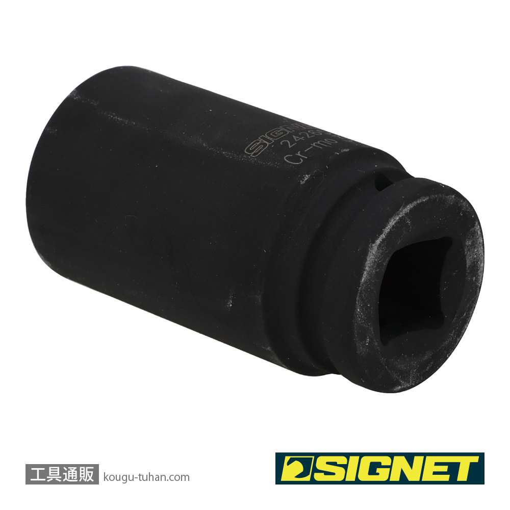 SIGNET 24265 3/4DR ディープインパクトソケット 32MMの画像