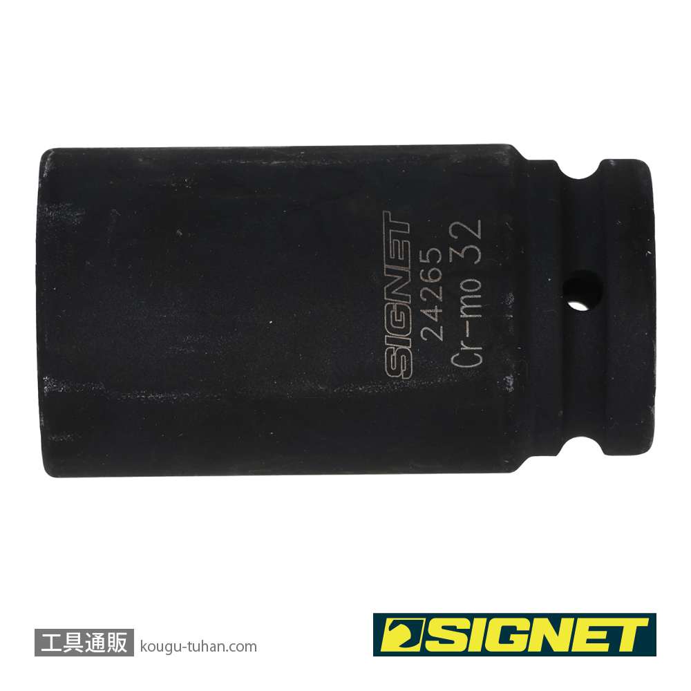 SIGNET 24265 3/4DR ディープインパクトソケット 32MMの画像