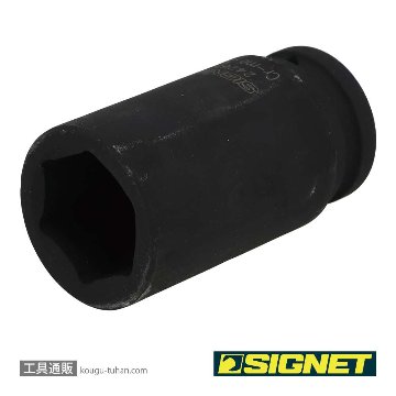 SIGNET 24265 3/4DR ディープインパクトソケット 32MMの画像