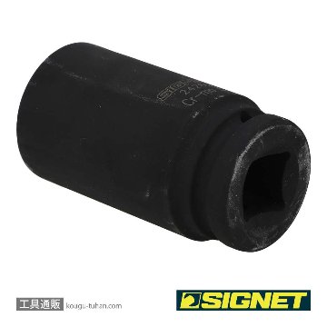 SIGNET 24265 3/4DR ディープインパクトソケット 32MMの画像