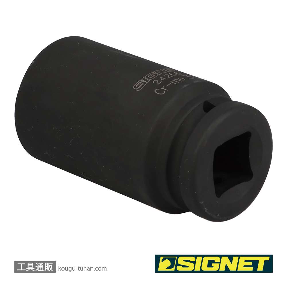 SIGNET 24266 3/4DR ディープインパクトソケット 33MMの画像