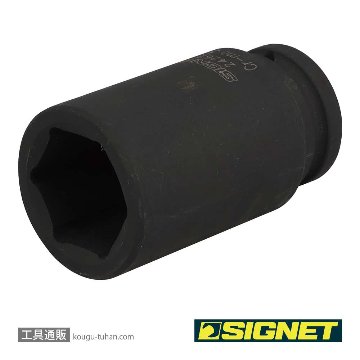 SIGNET 24267 3/4DR ディープインパクトソケット 34MMの画像