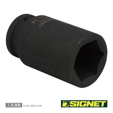 SIGNET 24267 3/4DR ディープインパクトソケット 34MMの画像