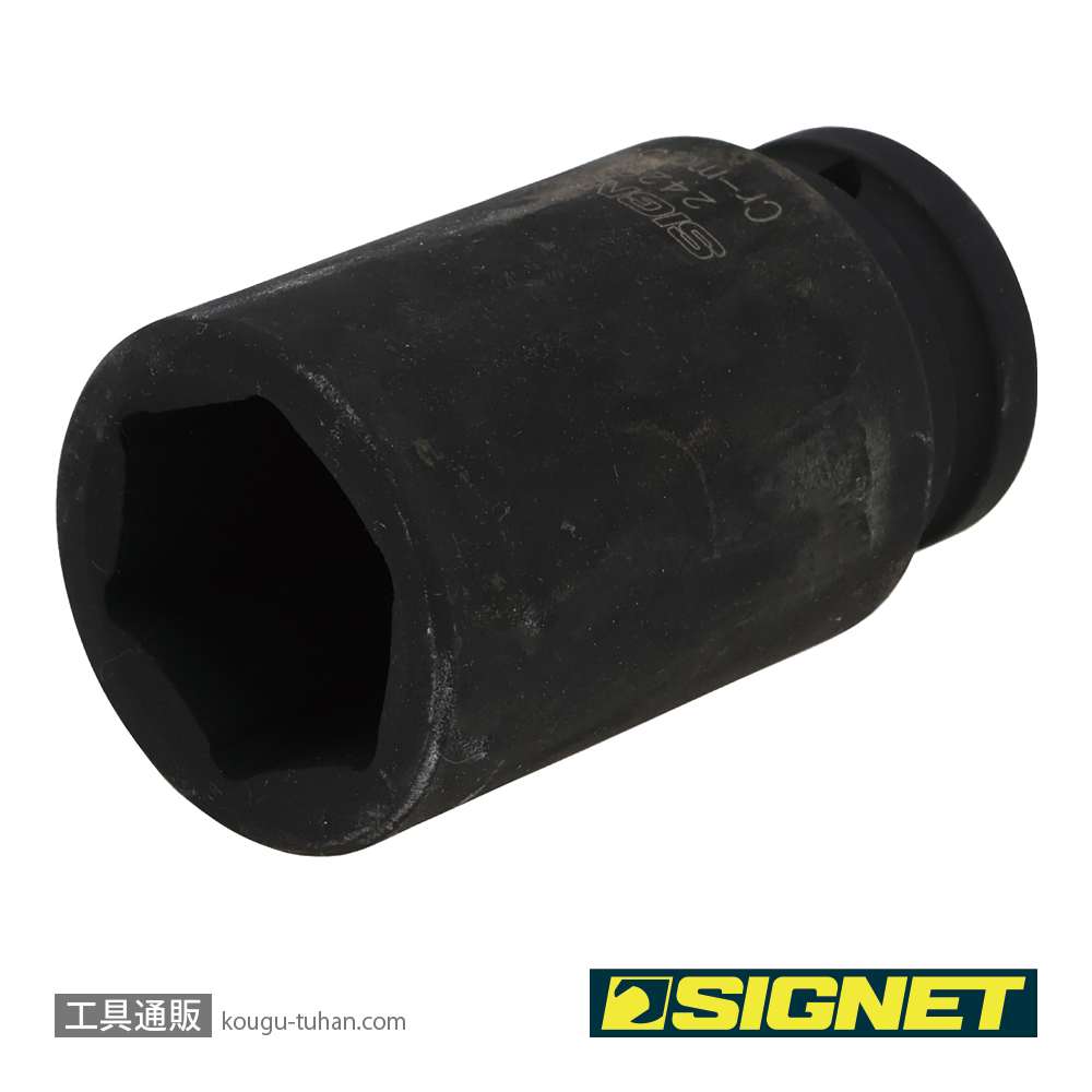 SIGNET 24268 3/4DR ディープインパクトソケット 35MMの画像