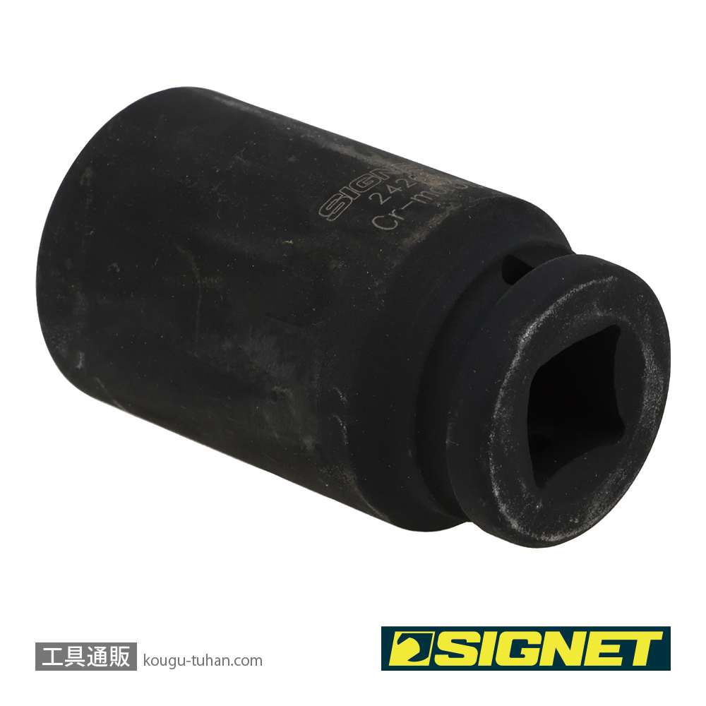 SIGNET 24268 3/4DR ディープインパクトソケット 35MMの画像