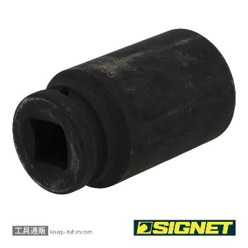 SIGNET 24268 3/4DR ディープインパクトソケット 35MMの画像