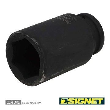 SIGNET 24269 3/4DR ディープインパクトソケット 36MMの画像