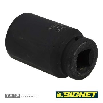 SIGNET 24269 3/4DR ディープインパクトソケット 36MMの画像