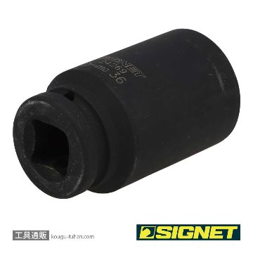 SIGNET 24269 3/4DR ディープインパクトソケット 36MMの画像