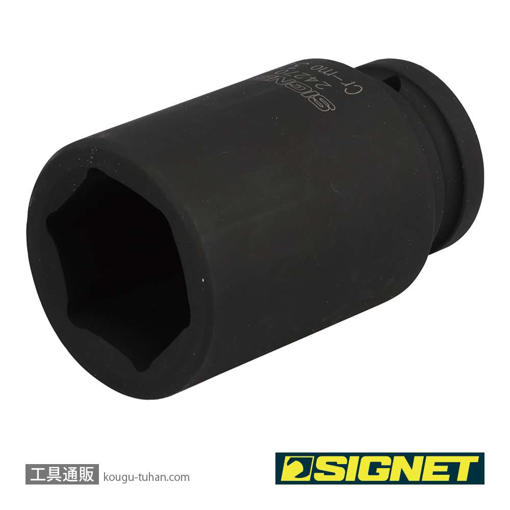 SIGNET 24270 3/4DR ディープインパクトソケット 37MMの画像