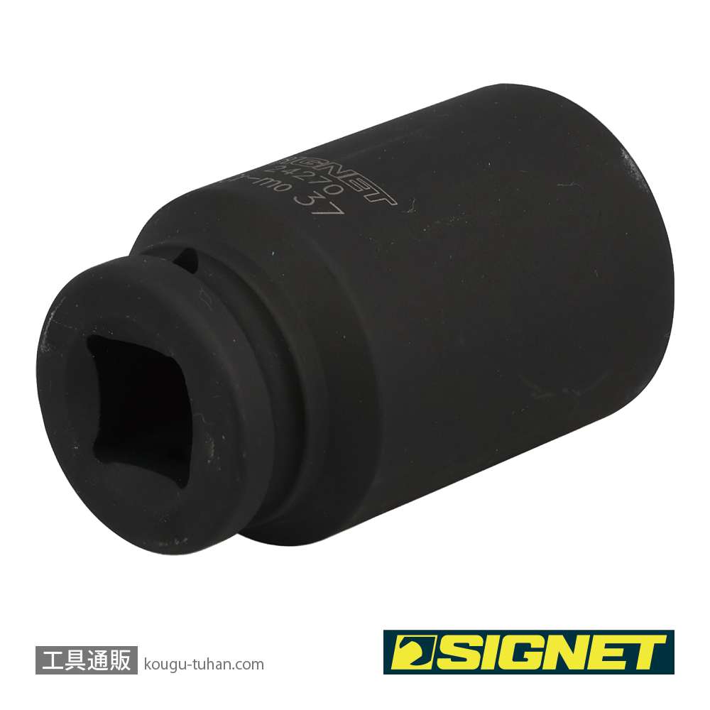 SIGNET 24270 3/4DR ディープインパクトソケット 37MMの画像