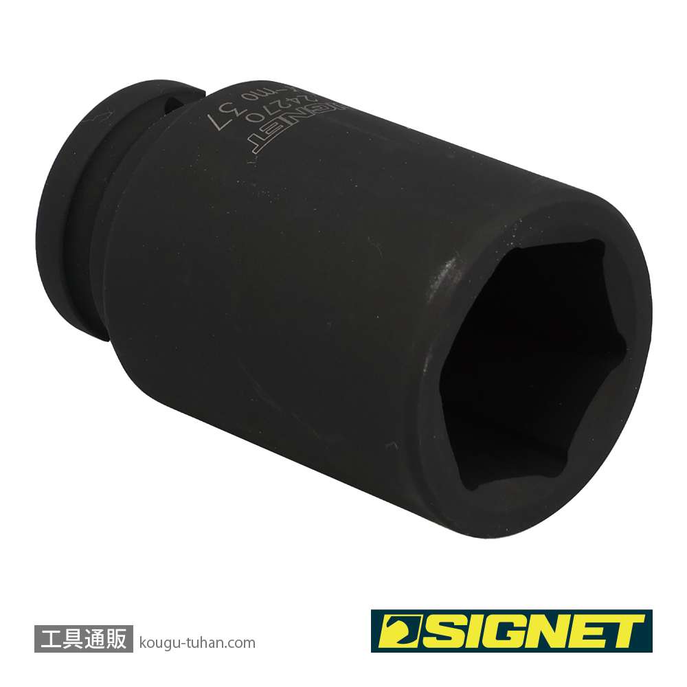 SIGNET 24270 3/4DR ディープインパクトソケット 37MMの画像