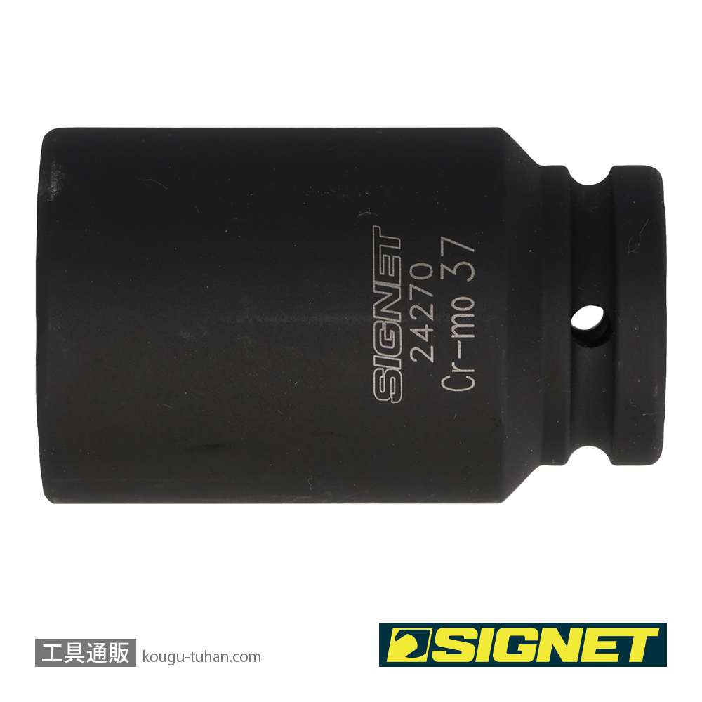SIGNET 24270 3/4DR ディープインパクトソケット 37MMの画像