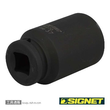 SIGNET 24270 3/4DR ディープインパクトソケット 37MMの画像