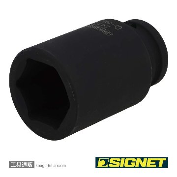 SIGNET 24271 3/4DR ディープインパクトソケット 38MMの画像