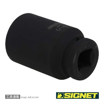 SIGNET 24271 3/4DR ディープインパクトソケット 38MMの画像