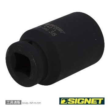 SIGNET 24271 3/4DR ディープインパクトソケット 38MMの画像