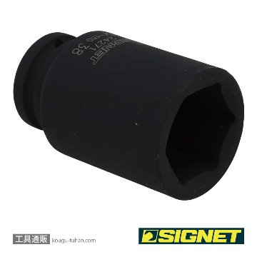 SIGNET 24271 3/4DR ディープインパクトソケット 38MMの画像