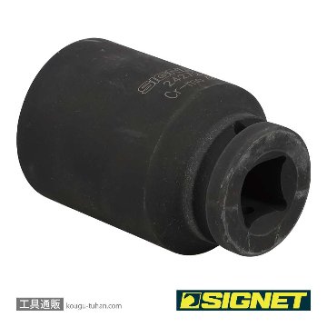 SIGNET 24272 3/4DR ディープインパクトソケット 40MMの画像