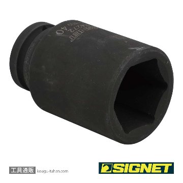 SIGNET 24272 3/4DR ディープインパクトソケット 40MMの画像