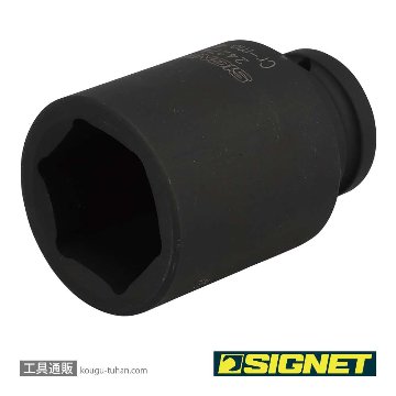 SIGNET 24274 3/4DR ディープインパクトソケット 42MMの画像