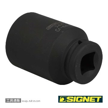 SIGNET 24274 3/4DR ディープインパクトソケット 42MMの画像