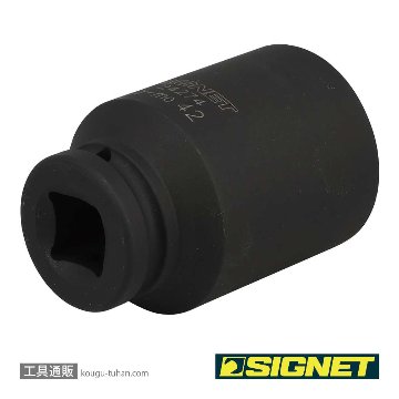 SIGNET 24274 3/4DR ディープインパクトソケット 42MMの画像