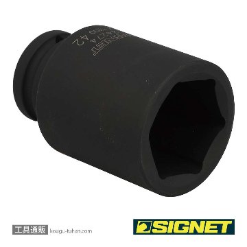 SIGNET 24274 3/4DR ディープインパクトソケット 42MMの画像